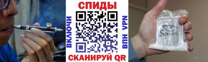 Бутират BDO 33%  Купить где  Мантурово 