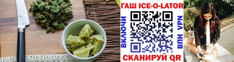 Cannafood конопля  Купить  Мантурово 