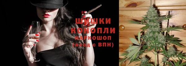 тгк Белоозёрский