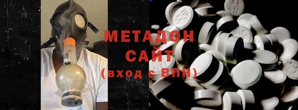 кокаин перу Белокуриха