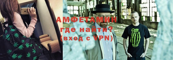 кокаин перу Белокуриха