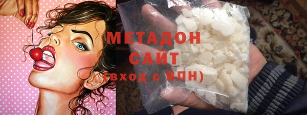 тгк Белоозёрский