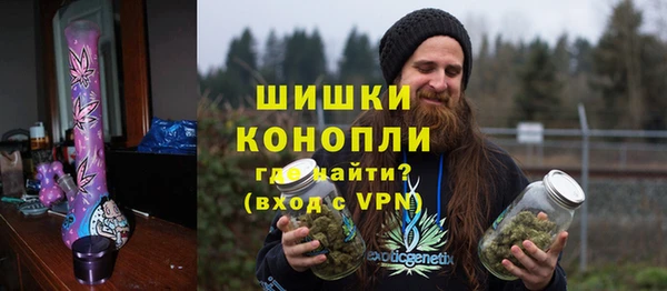 кокаин перу Белокуриха