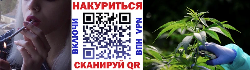 Купить закладки Мантурово Бошки марихуана OG Kush